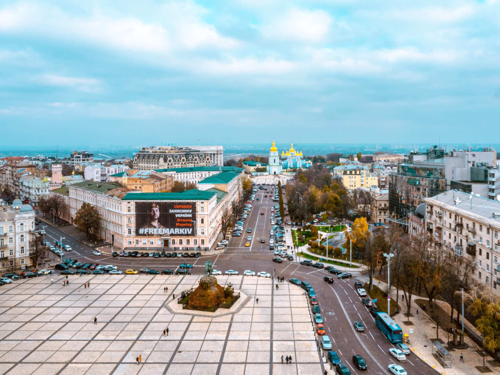 St. Sofia church view